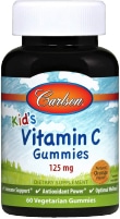 Vitamin C Gummies