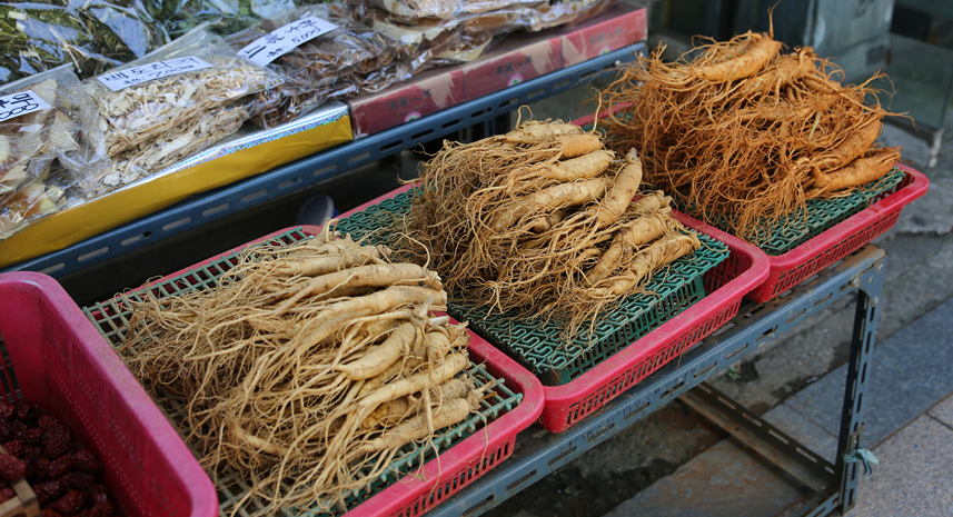 Ginseng